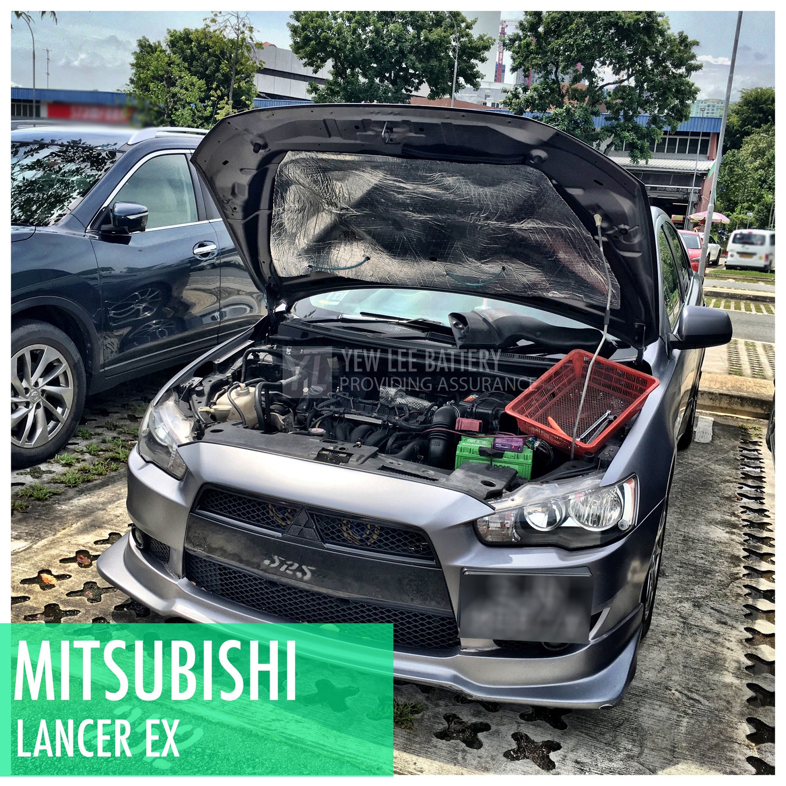 Mitsubishi Lancer EX