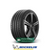 255/45R20 105W Michelin Pilot Sport EV Acoustic GOE Tyre Singapore