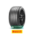 Pirelli P7 Cinturato Runflat Tyre Singapore